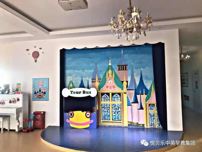 大连幼儿早教
